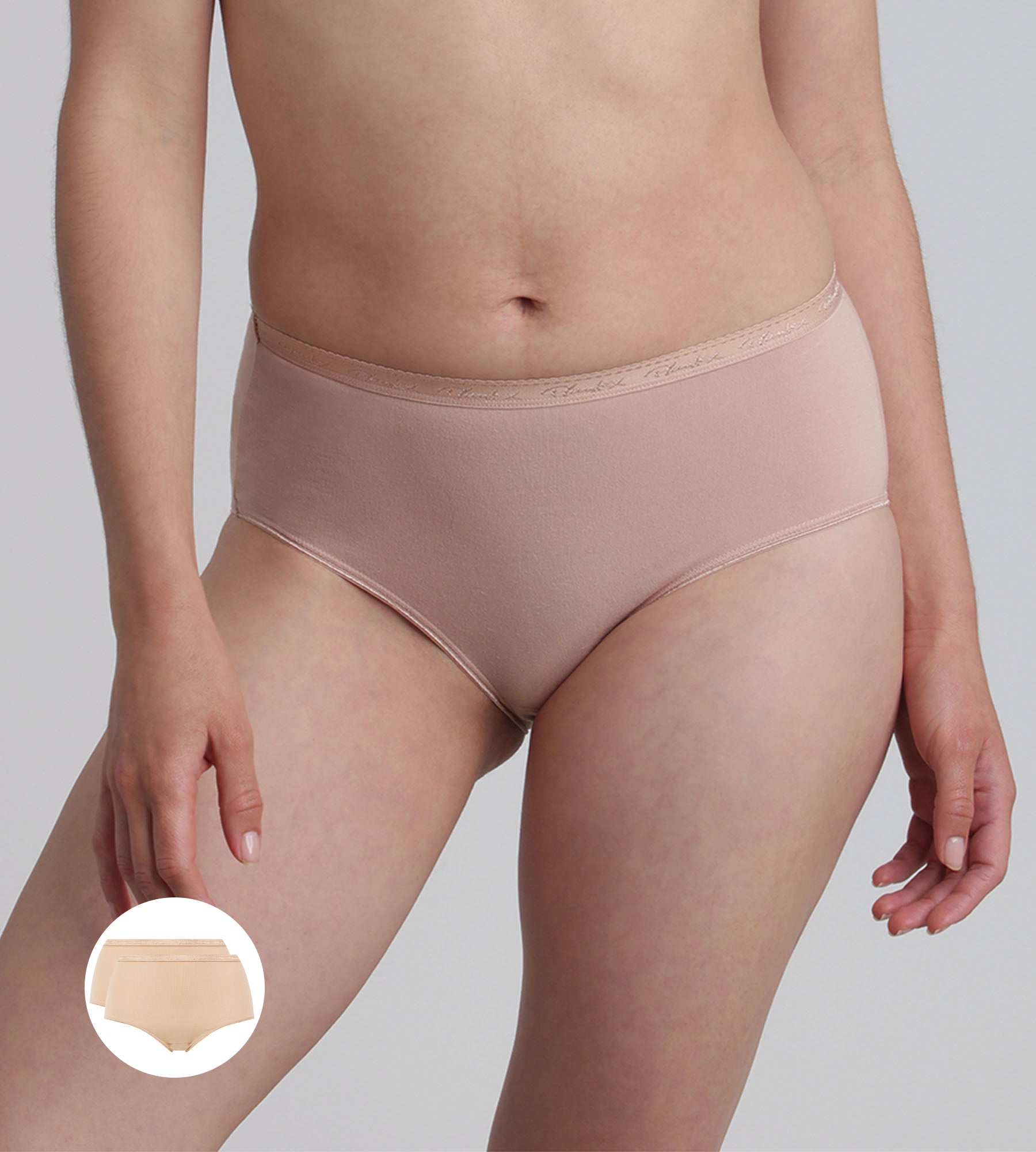 Playtex® Lot de 2 culottes beiges Coton Bio